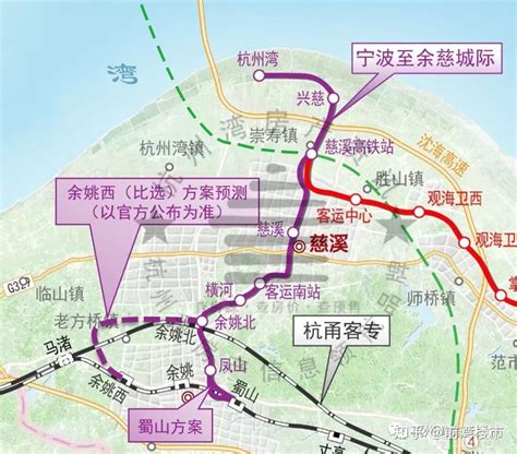 2025宁波至慈溪地铁规划图