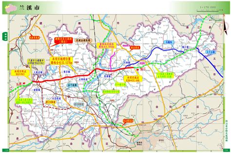 351国道兰溪规划图