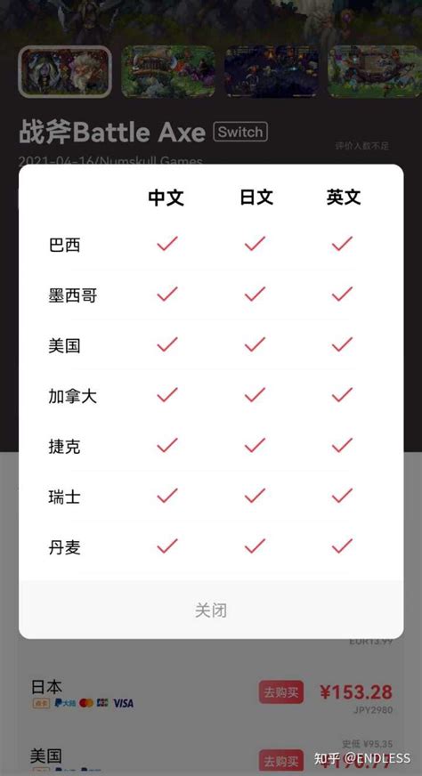 3ds支持中文吗