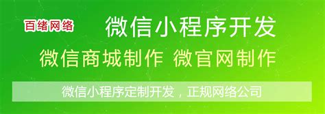 4j0y_安徽网站推广营销诚信企业信息