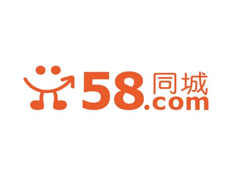 58同城网站推广