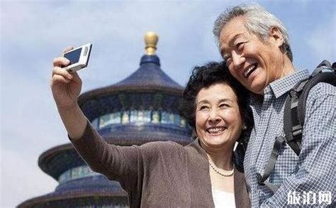 60岁老人全国免费旅游一览表