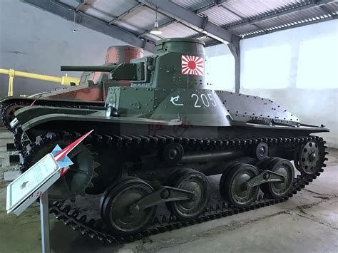 95式坦克