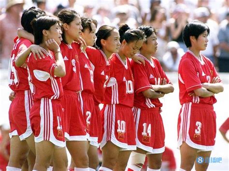 96女足世界杯