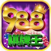 988游戏官方app