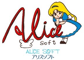 alicesoft是a社吗