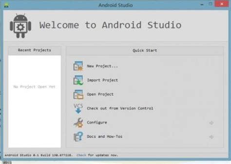 android studio开发项目使用教程
