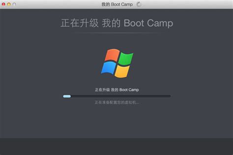 bootcamp6.0怎么用