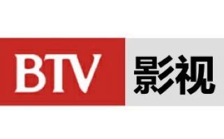 btv5北京影视频道直播