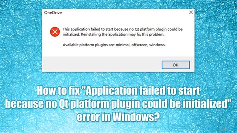cannot initialize application