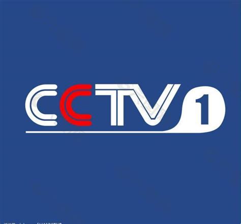 cctv综合频道