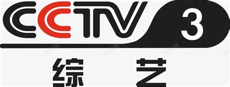 cctv 3直播在线观看 官方