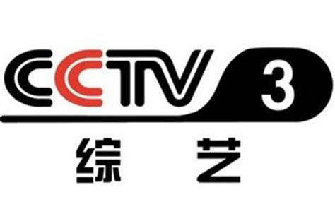 cctv3直播入口
