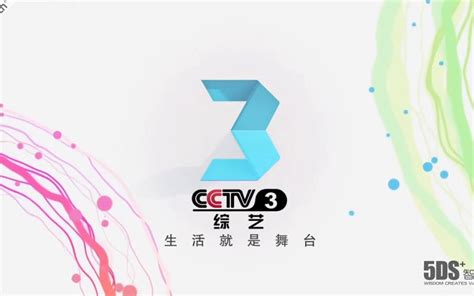 cctv3视频