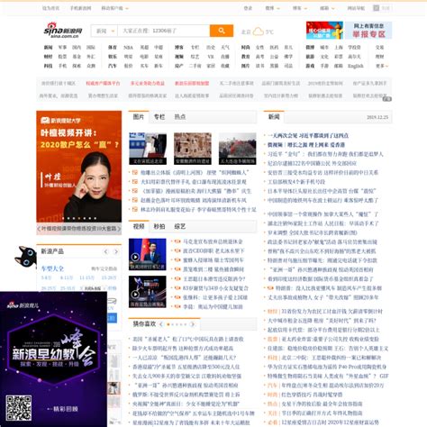 club.news.sina.com.cn