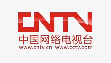 cntv中国电视台直播