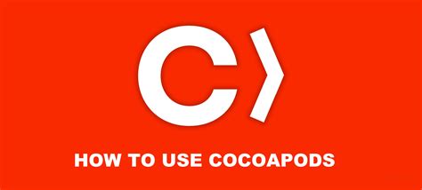 cocoapods是框架吗