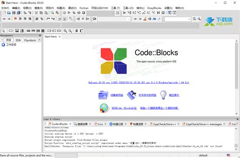 codeblocks怎么搞成中文版