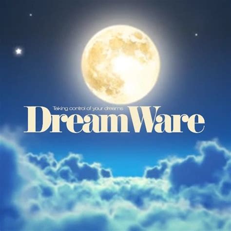 dream ware软件下载