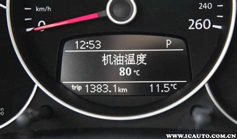 ea211机油温度显示