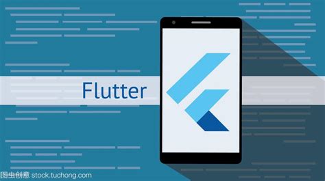 flutter开发者必备手册