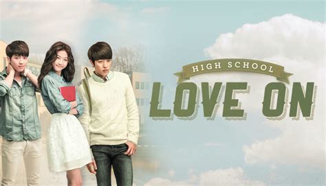 high school love on 演员表