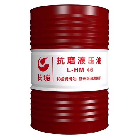 hm46号液压油密度