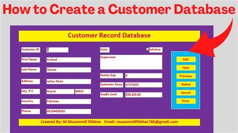 how to establish guest database