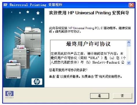 hp1005打印机驱动程序文件名