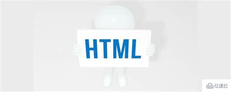 html实现简单的seo运营