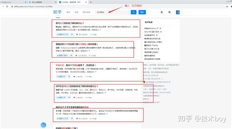 ikpc3_仙桃论文网站中文版