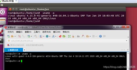 linux服务器之间传输文件的命令