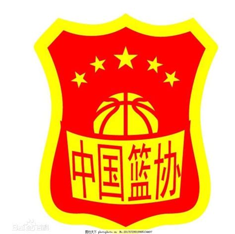 logo中国元素篮球