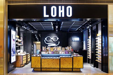 loho眼镜哪的品牌