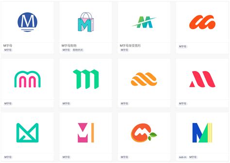 m字母logops设计教程