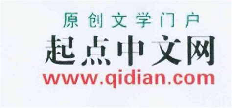 m.qidian.com