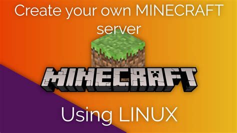 minecraftlinux服务器