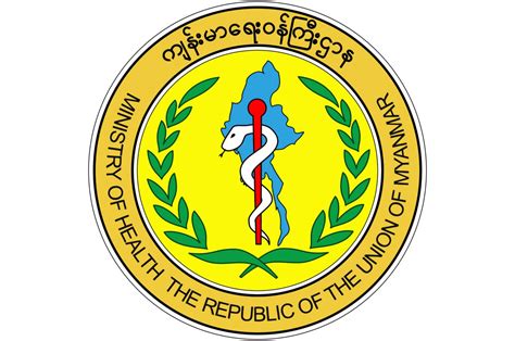 ministry of health and sports