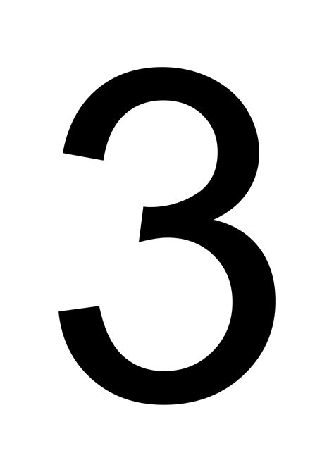 number -1