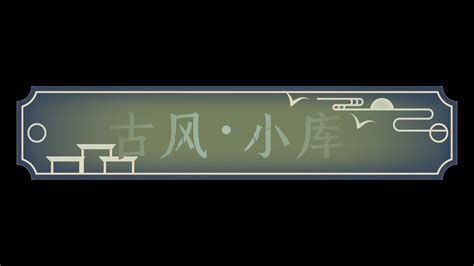 personals2中国字幕