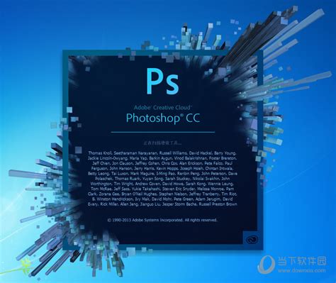 photoshop软件下载免费版