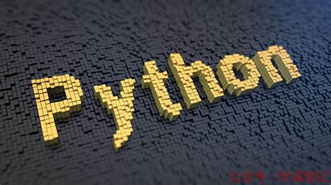 python最新自动化测试工具