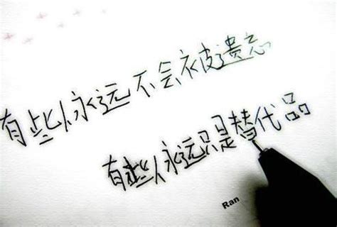 qq签名恋爱句子