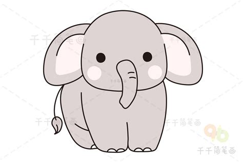 qq红包的大象最简单怎么画