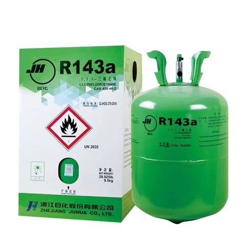 r143a制冷剂外贸价格