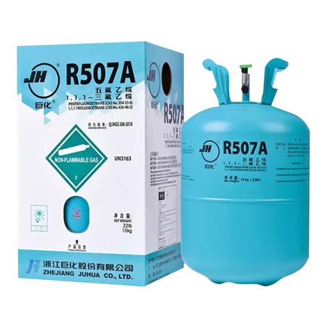 r507a制冷剂的化学成分