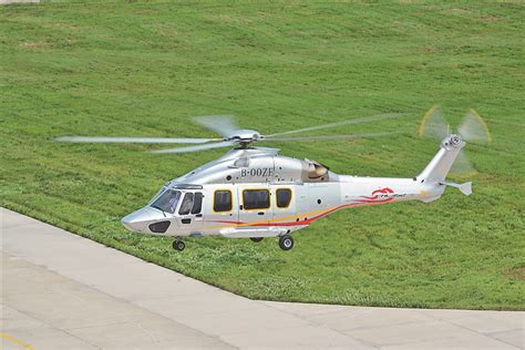 s29直升机的航程