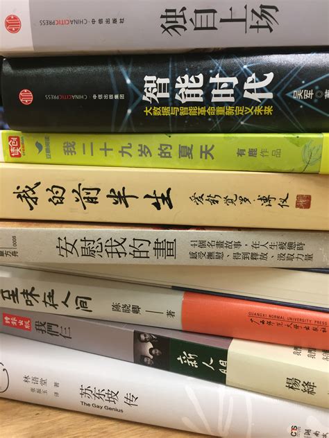 seo最新推荐书籍