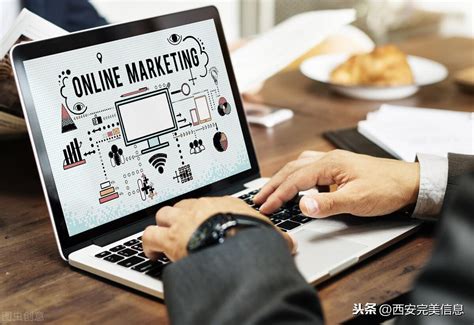 seo网上课程营销