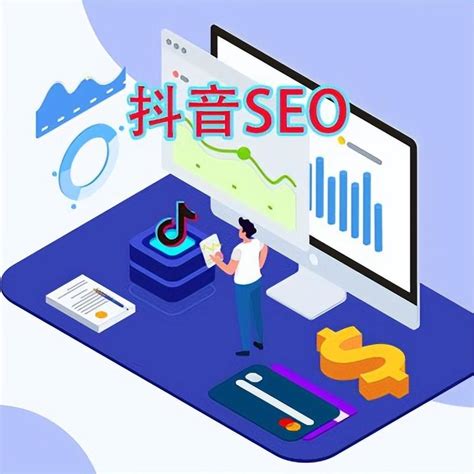 seo网络营销知识